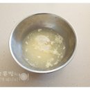 향기고추 이미지