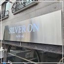 청수초등학교 | 간판 바꿀 때마다 현타 왔던 썰 푼다