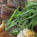 별미갈비찜 이미지