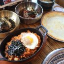 명지닭갈비 이미지
