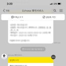 덕산목장 이미지