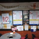 마포최대포송탄점 네이버블로그