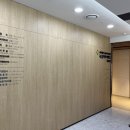 의료법인녹십자의료재단 녹십자의원 이미지