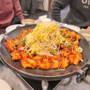 진해 또간집 맛집 아구훈감 주말 저녁 오픈런 웨이팅 솔직후기