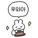등뼈 건천점 네이버블로그