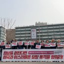 “왜 미국의 패권전쟁으로 우리가 생계를 위협받아야 하나” ㅡ미국은 120년 원수? 이미지