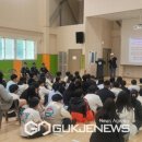 석포중학교 이미지
