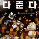 하람시스템즈 이미지