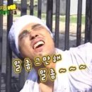 상봉이주곱창 이미지