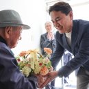 금호3차아파트경로당 이미지