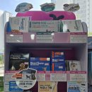 토마스온누리약국 이미지