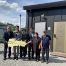 해피하우스 이미지