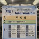 양산증산동물약국 | 양산 증산 미용실 추천 인아트힐헤어 레이어드컷 매직셋팅 C컬펌 후기
