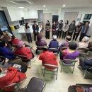 중앙 할머니경로당 이미지