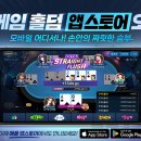 구 옛장터 식당 이미지