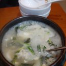 장산역(해운대백병원) 이미지