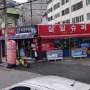 하단동1222 이미지