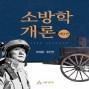 윤성치킨 쇼핑하우