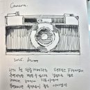 그리기 쉬운 펜드로잉 이미지