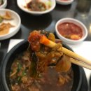 방가네마트