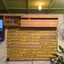 창선해물탕 | 창원 도계동 맛집 웃다가 :: 쭈꾸미 샤브샤브 해물요리 남해산지직송