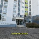 (주)에이치비건설 이미지