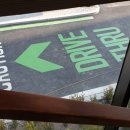 스타벅스 양주덕정역DT점 이미지