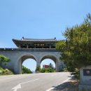 씨유함양마천점 이미지