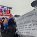 용산구 삼각지역 11번 출구 서울신문
