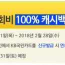 이지할인마트 이미지