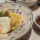 보보식당 - 동구 동계로15번길 7 | 보보식당