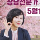 메디스트림 한의원 이미지