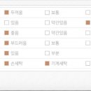 제이케이넷