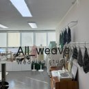 서울 강남 원데이클래스 “올위브” 공방 데이트 추천! 주차, 가격 솔직후기