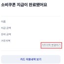 (주)케이오지 이미지