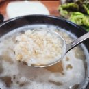 숙성원 족발. 보쌈 | 사당족발맛집 숙성원 족발보쌈 방문후기