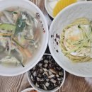 황제반점 이미지