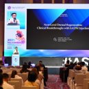 아세안 바이오 이미지