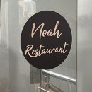울산 데이트 필수코스 삼산맛집 [노아레스토랑]솔직후기