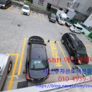남부마트 이미지
