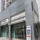 검단신도시 어버이날꽃바구니 추천 오늘 플라워스튜디오