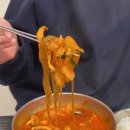 타이짬뽕 영천금호점 이미지