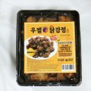 라라HnB 이미지