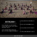 싼또샤요가 네이버블로그