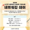갑진유통 이미지