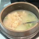 백년백세 고려삼계탕 이미지