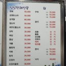 독도닷컴