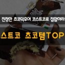 수민축산 이미지