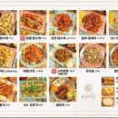 용문객잔 이미지