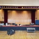 삼천포공업고등학교 이미지